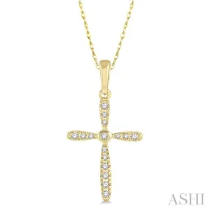 1/10 ctw Cross Charm Round Cut Diamond Pendant in 10K Yellow Gold