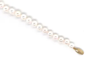 9ct Gold 6.5/7mm Akoya Pearl Bracelet