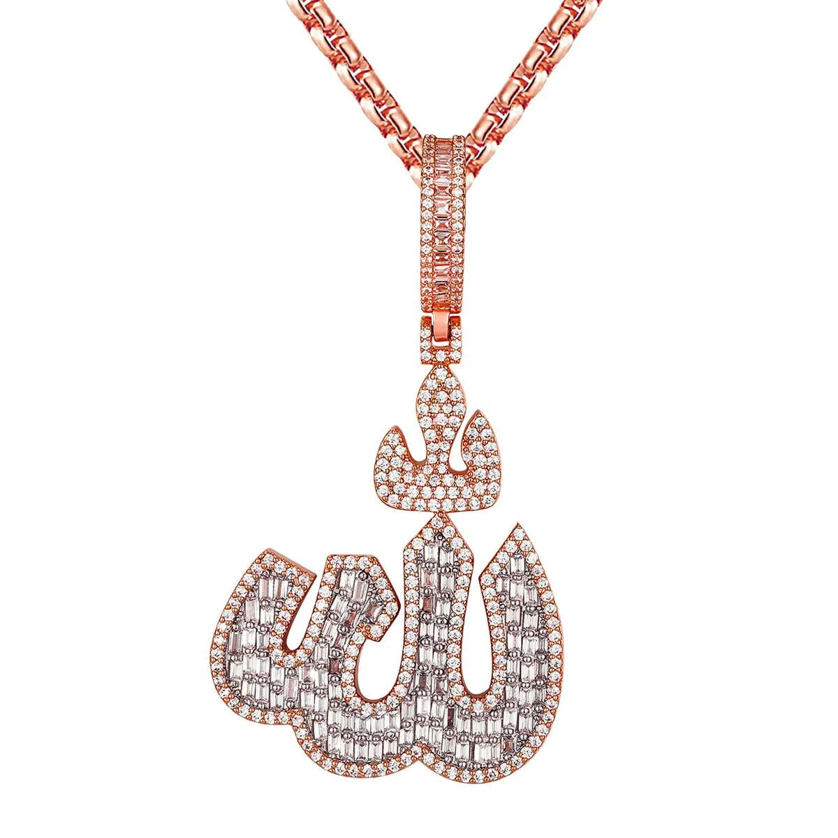 Mens Rose Gold Tone Baguette Muslim Islamic Allah Pendant