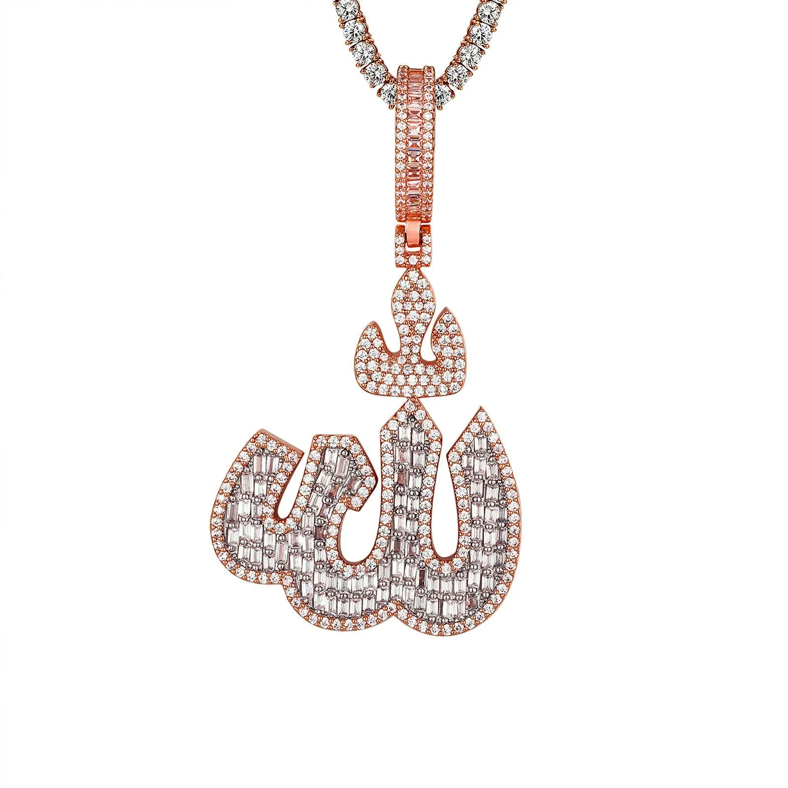 Mens Rose Gold Tone Baguette Muslim Islamic Allah Pendant