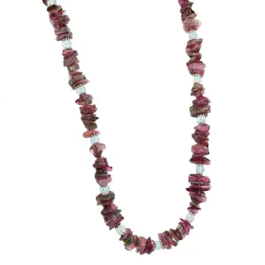 Tourmaline & Aquamarine Beaded Necklace 24"